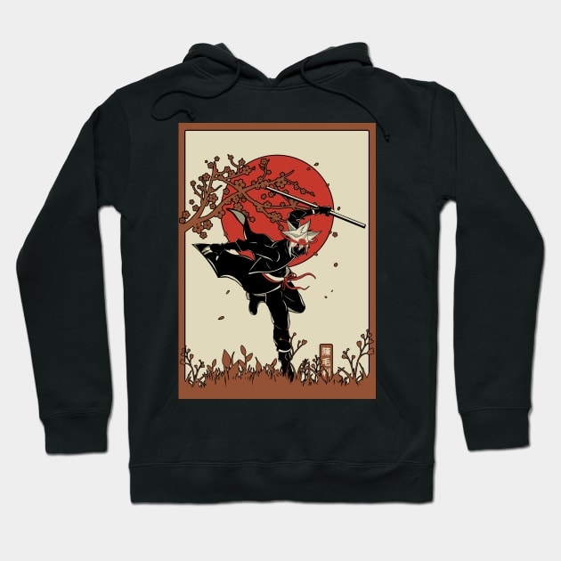 Jin Mori Warik Hoodie by Banjar History Podcast